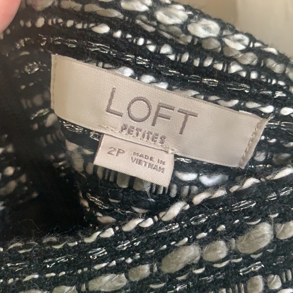 Loft Skirt - Picture 3 of 3